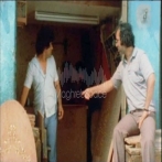 Nass el ghiwane sur yala.fm